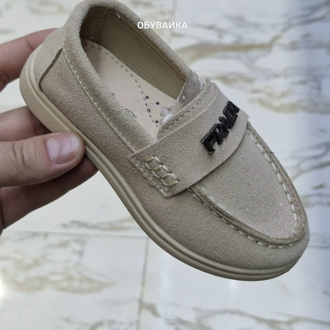 ,лоферы замш,лоферы детские,мокасины для мальчика,детские мокасины