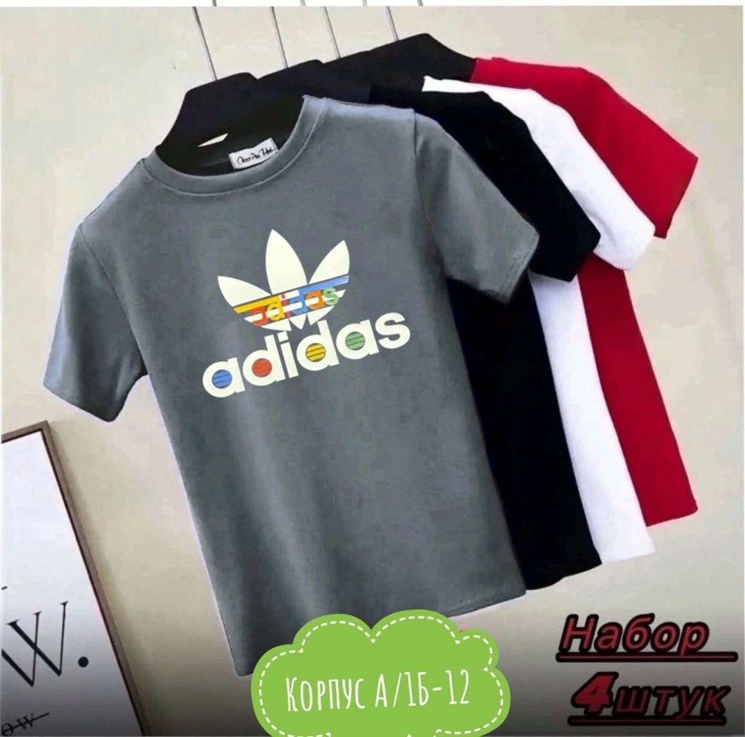 футболки мужские,футболки для мальчика,футболки для мужчин,модели футболок