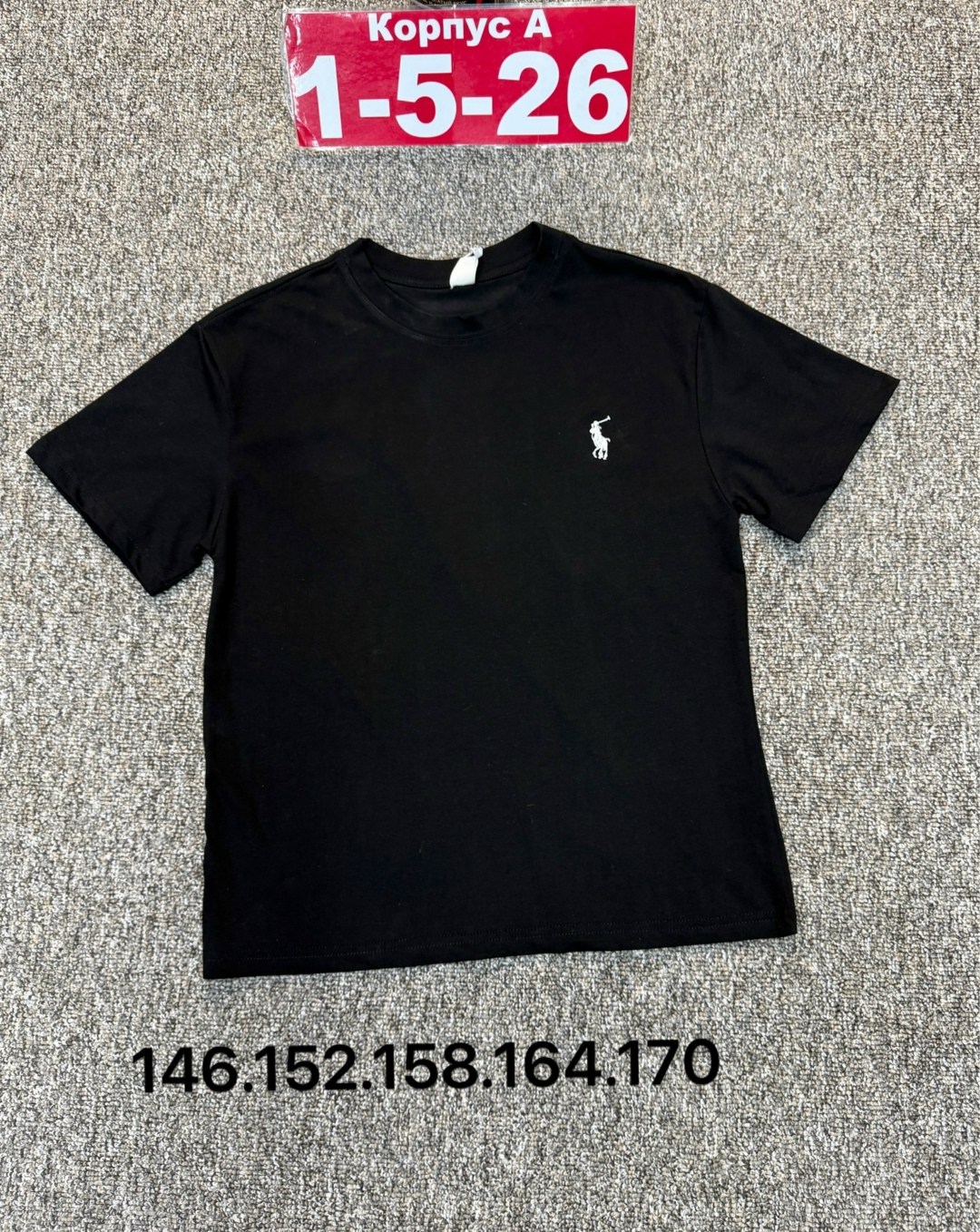 футболки polo ralph lauren,футболка бежевая,футболка хлопок,детская футболка,футболки женские мужские