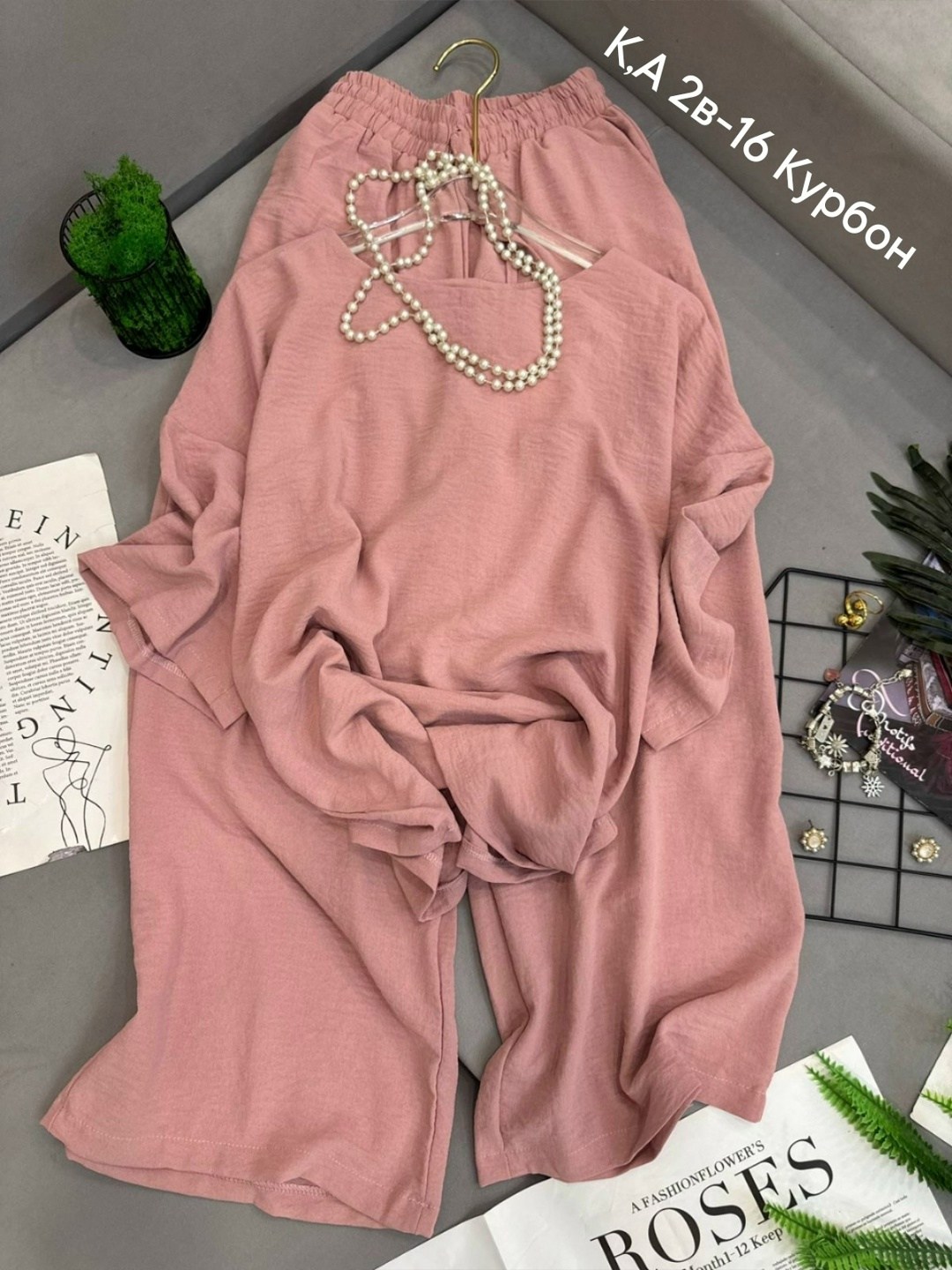 женские костюмы,костюм женский брючный,трикотажные костюмы,стильные костюмы,костюм двойка женская