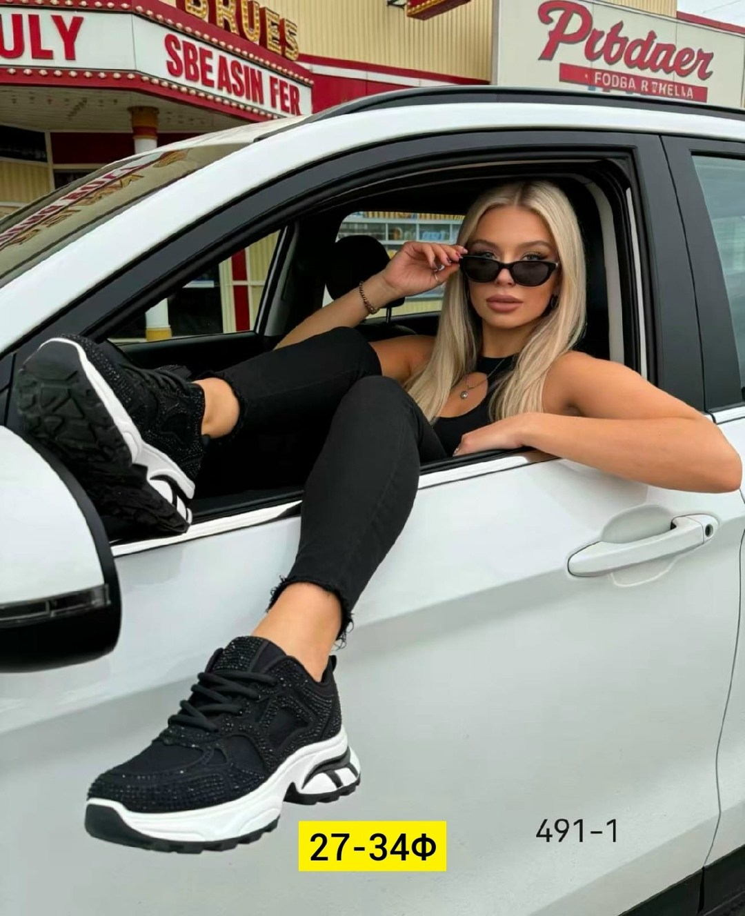 кроссовки женскиe,кроссовки,кроссовки эко кожа,кроссовка,