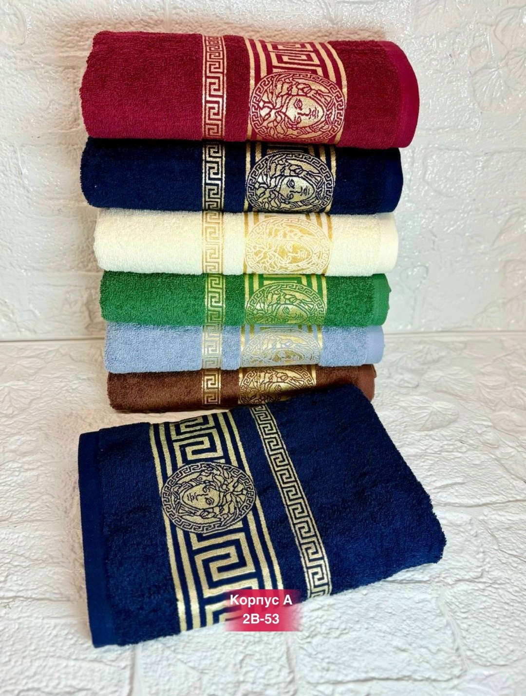 полотенца махровая,полотенце банное 70х140 версаче,набор полотенец,полотенца махровые версаче,полотенце махровое 70х140 версаче