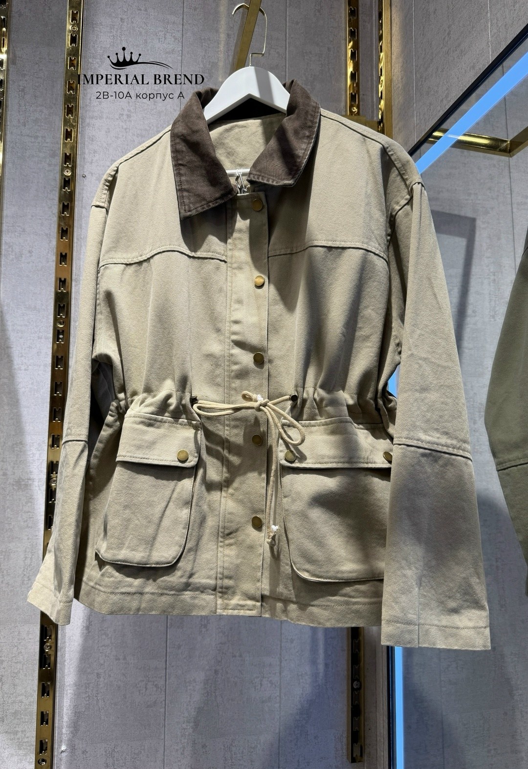 повседневная куртка,модная куртка,куртка замшевая,женская куртка,куртка