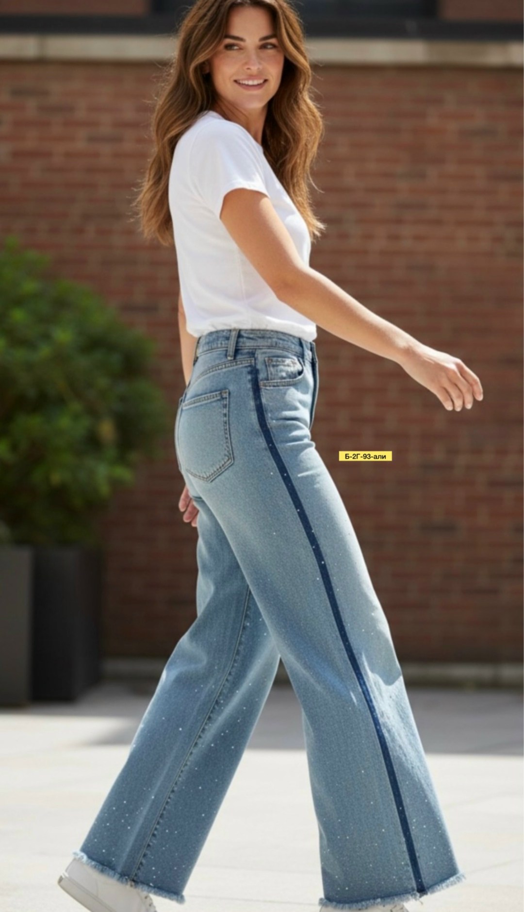 широкие джинсы,джинсы свободного кроя,женские джинсы,джинсы укороченные,джинсах
