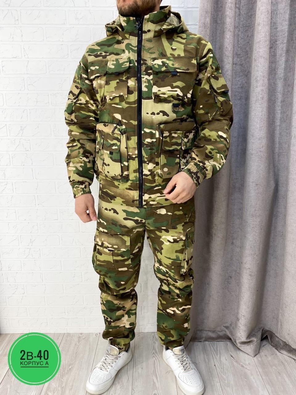 костюм камуфляжный,костюм горка летний,костюм камуфляж,камуфляжный костюм мужской,тактический камуфляжный костюм