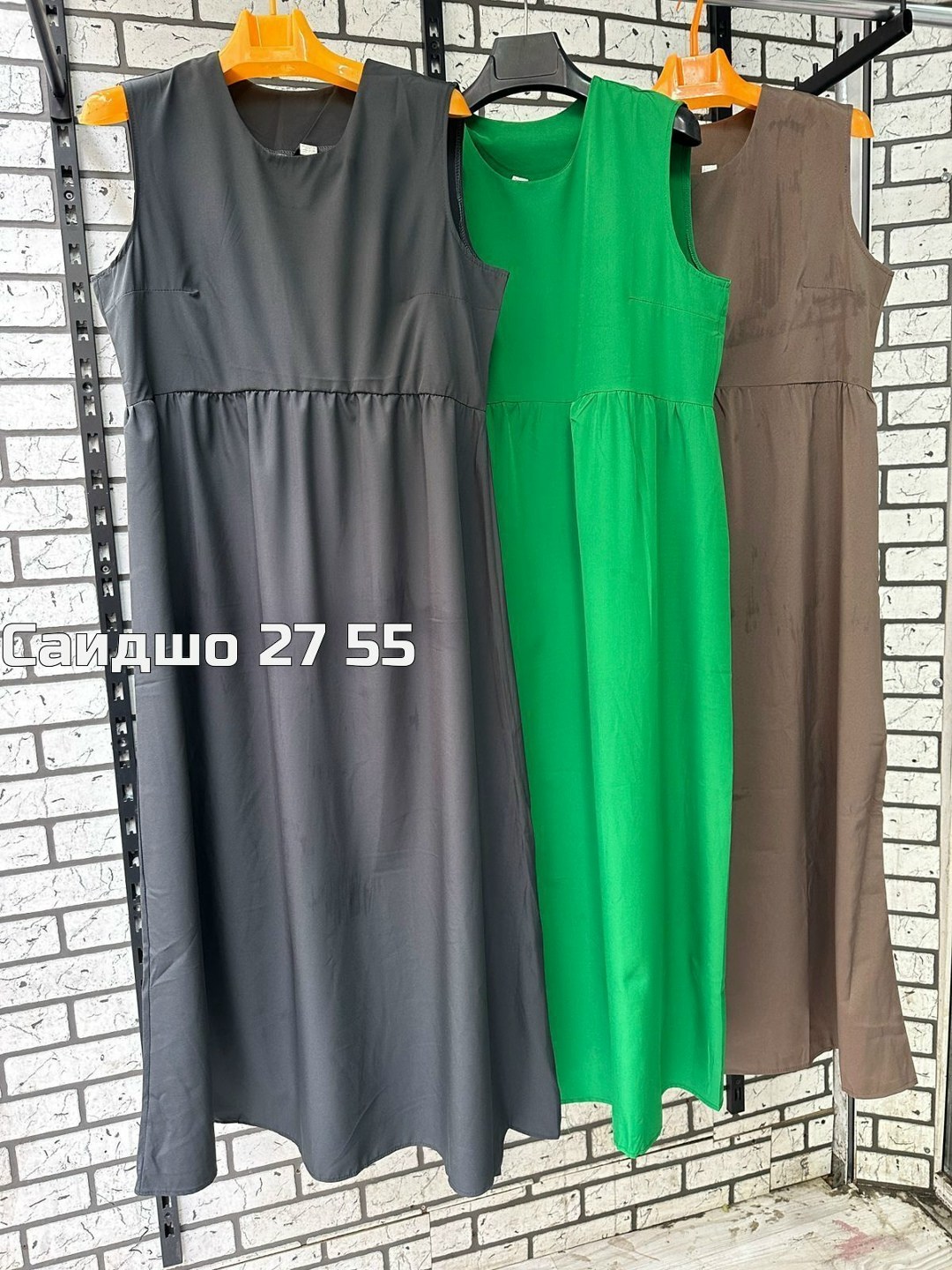 платья женские длинные,длинное платье,платье сарафан,платье летнее,длинное летнее платье