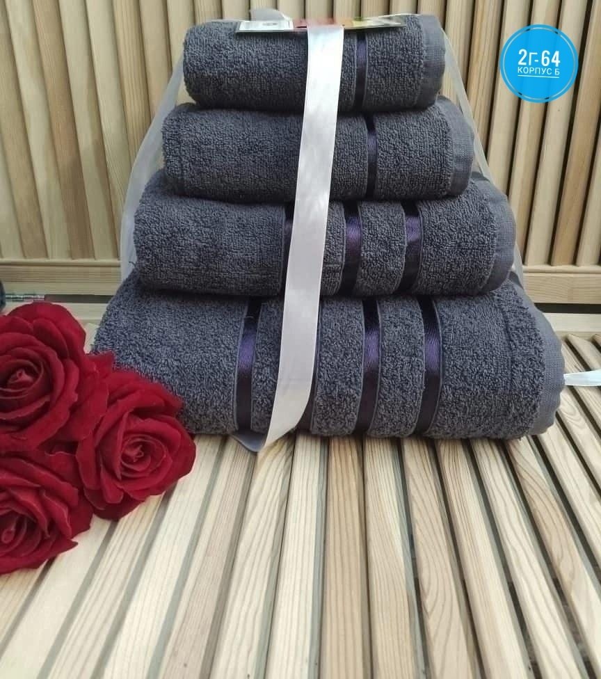 набор полотенец,набор полотенец 10 шт,набор полотенец 4 шт,набор полотенец 6 шт,комплект из восьми полотенец