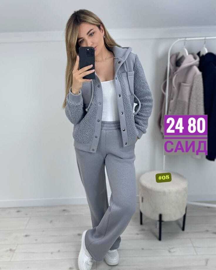 костюм женский двойка,костюм женский ,женский костюм  москва,женские костюмы на флисе,костюм теплый женский