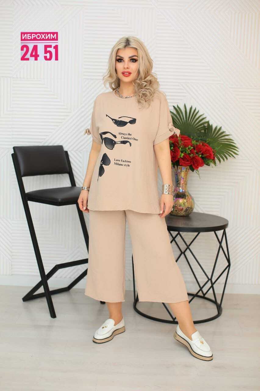 женский костюм двойка,костюм повседневный,костюм двойка,летний костюм женский,костюм женский