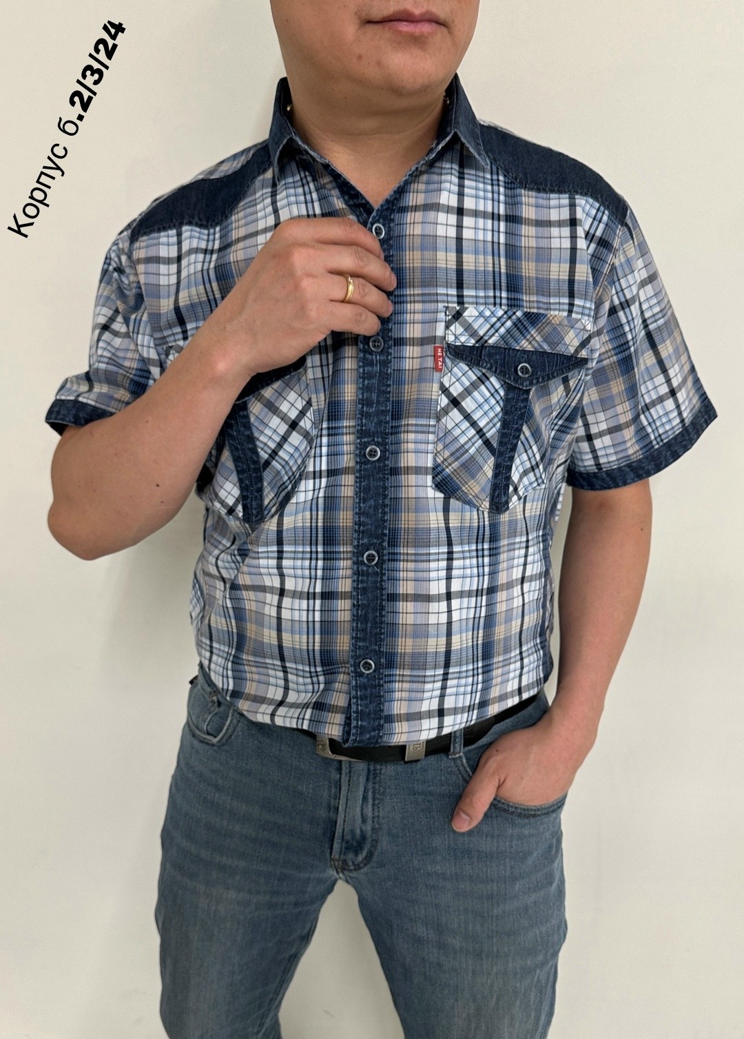 повседневная рубашка,мужская рубашка,рубашка с коротким рукавом,рубашка мужская с коротким рукавом,рубашка