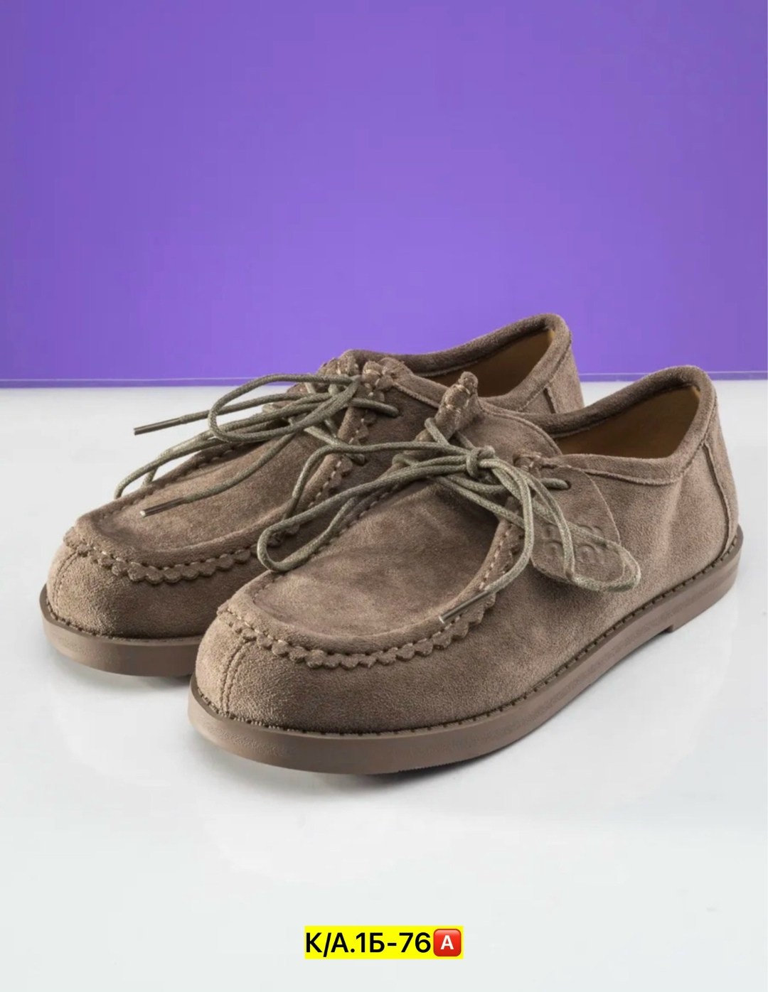 ,повседневная ,мужская ,мужские мокасины,туфли на шнуровке