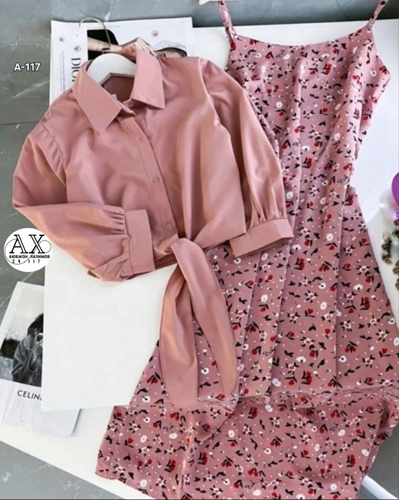 комплект одежды женский,мода 2026  тенденции,костюм женский платье,женские летние костюмы,костюм с юбкой женский
