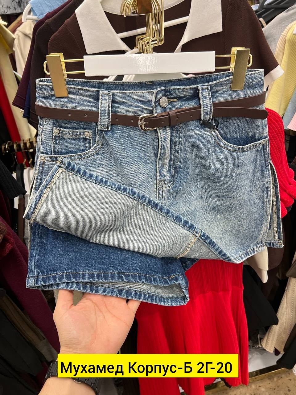 джинсовая юбка женская,юбка джинсовая,женская джинсовая юбка с высокой талией,женская джинсовая юбка с карманами,юбка джинсовая короткая