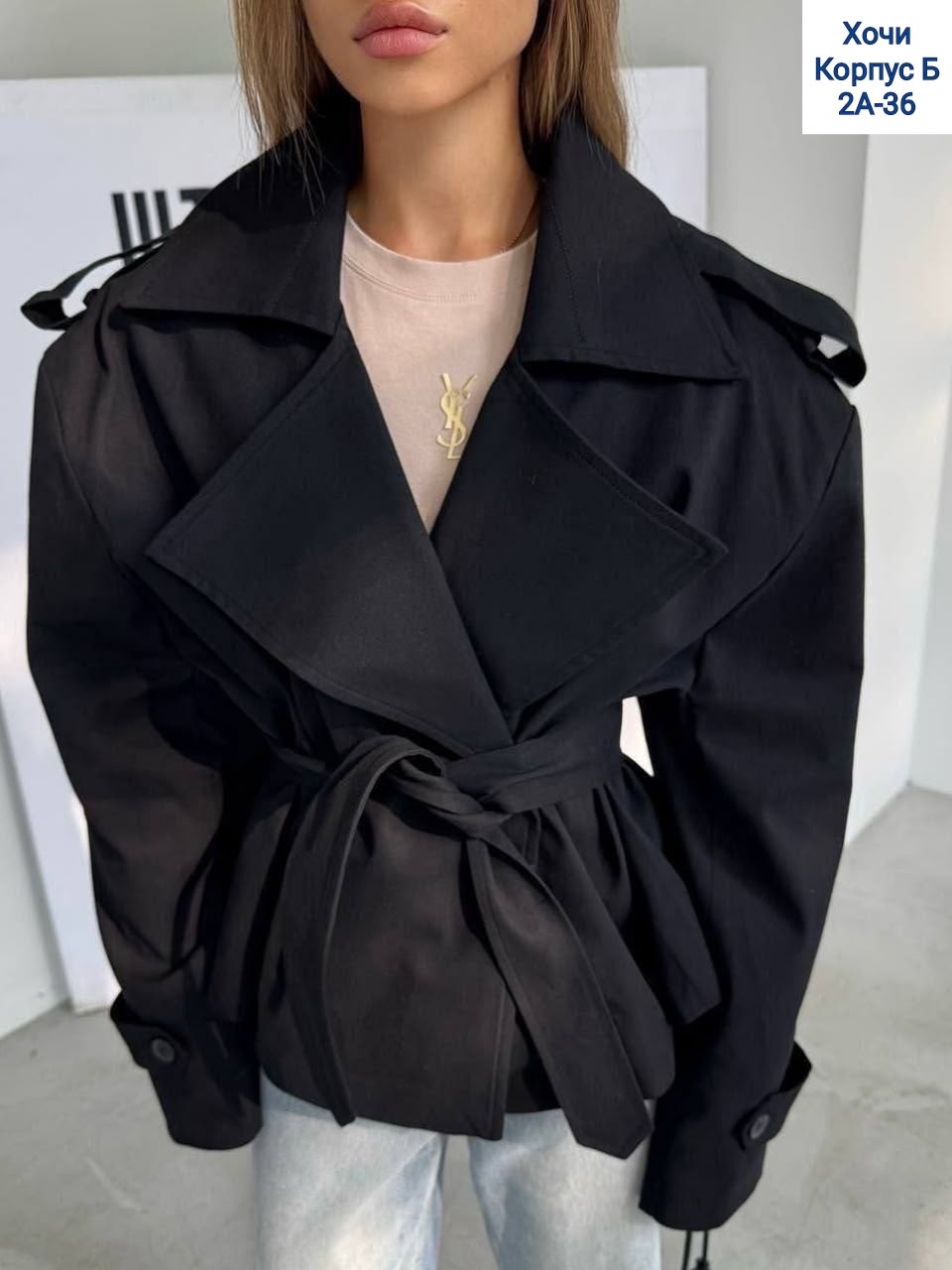 тренч с поясом,тренч укороченный,тренч женский,плащ женский,короткий тренч