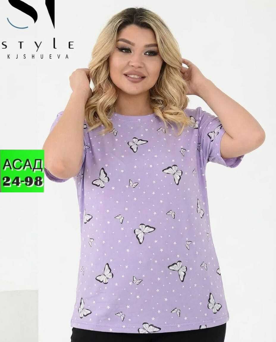 кофта женская,блуза,женские костюмы,женская кофточка,женская блуза