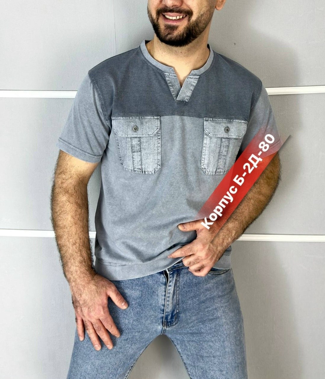 футболка поло мужская,футболки мужские,футболка мужская базовая,футболка мужская серая,мужская футболка с карманом