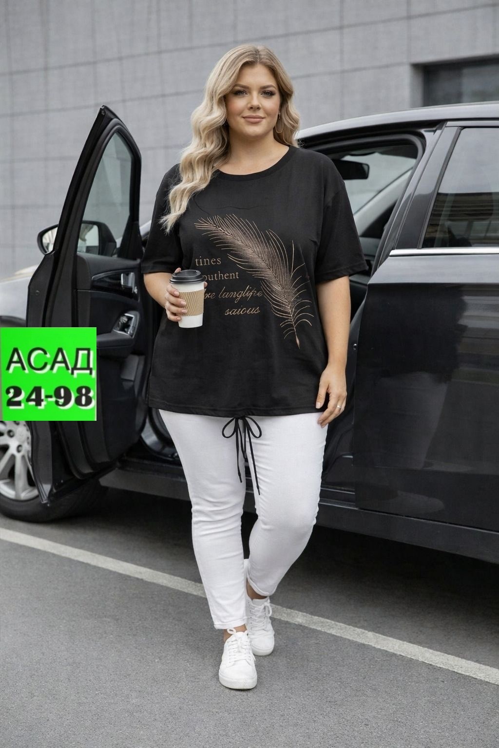 одежда оптом,ткань,комплект штор,одежд,плед меховой