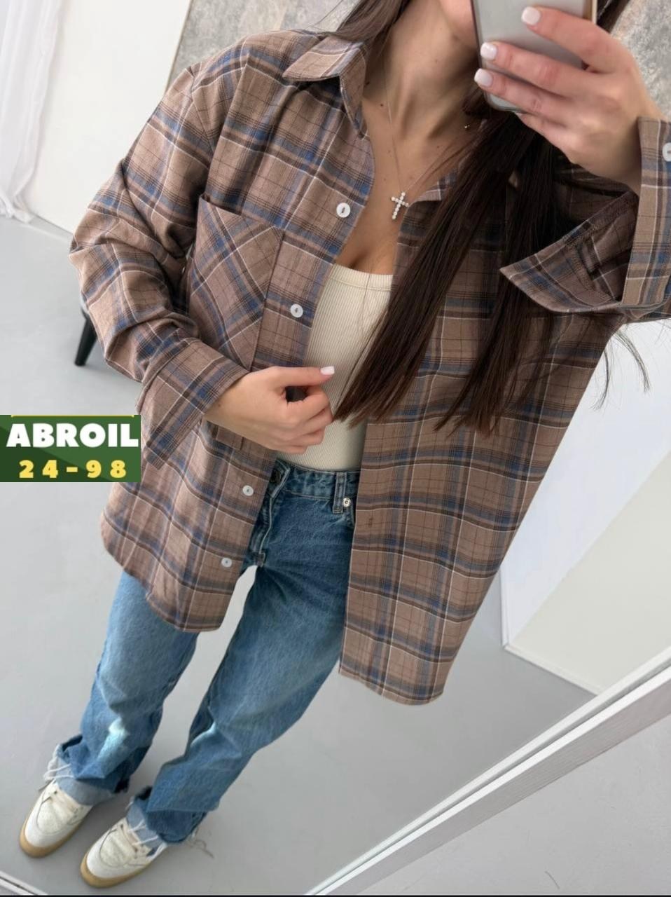 рубашка в клетку,рубашка в клетку оверсайз,женская рубашка в клетку,рубашка женская оверсайз в клетку,женская рубашка
