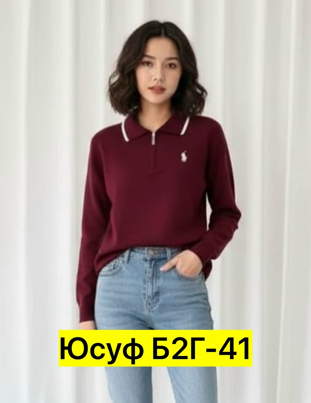 свитер поло на полузамке sarg 296134620,толстовка женская,свитер polo ralph lauren красный,свитер поло,