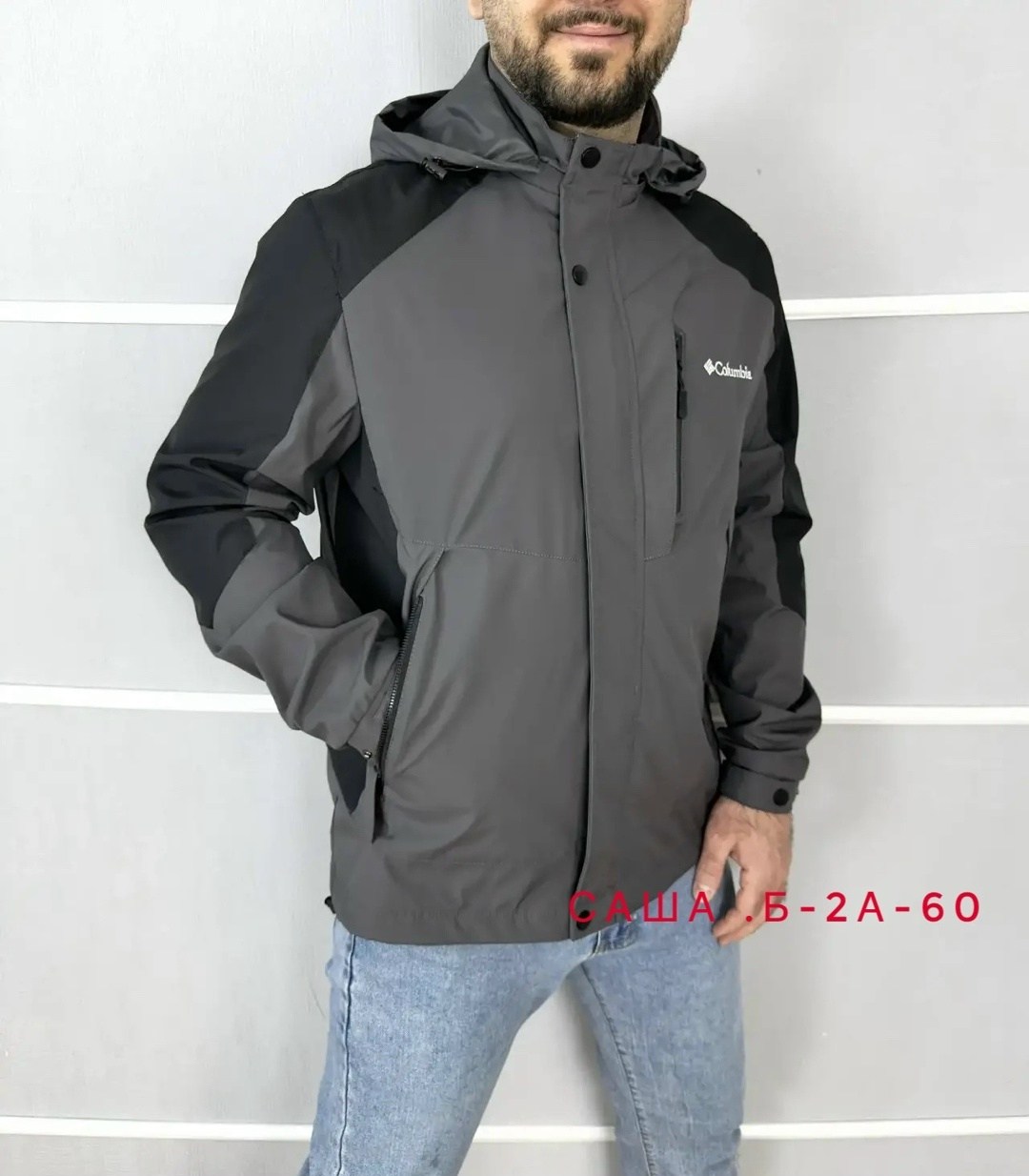 columbia мужская куртка,куртка демисезонная мужская columbia,куртка демисезонная columbia,куртка columbia,демисезонная куртка