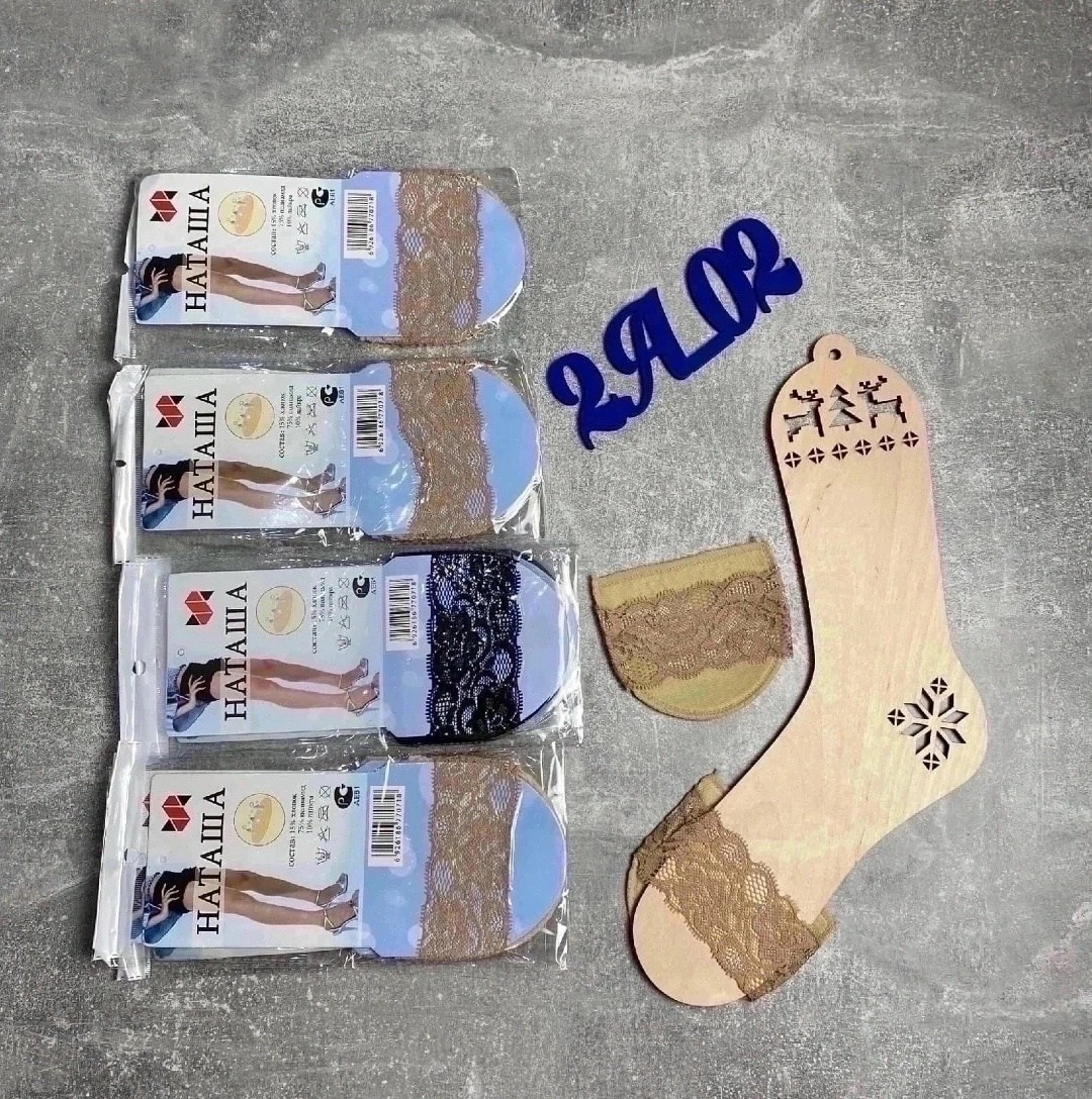 женские следки,носки женские,носки для женщин,носки для девочек,женские подследники