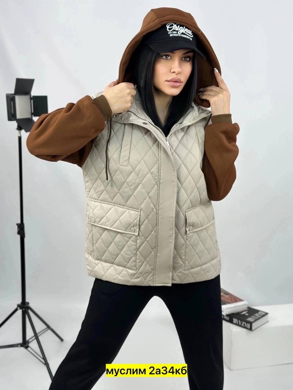 женская куртка,куртка женская белая,женская демисезонная куртка,куртка женская бежевая,женская куртка весенняя