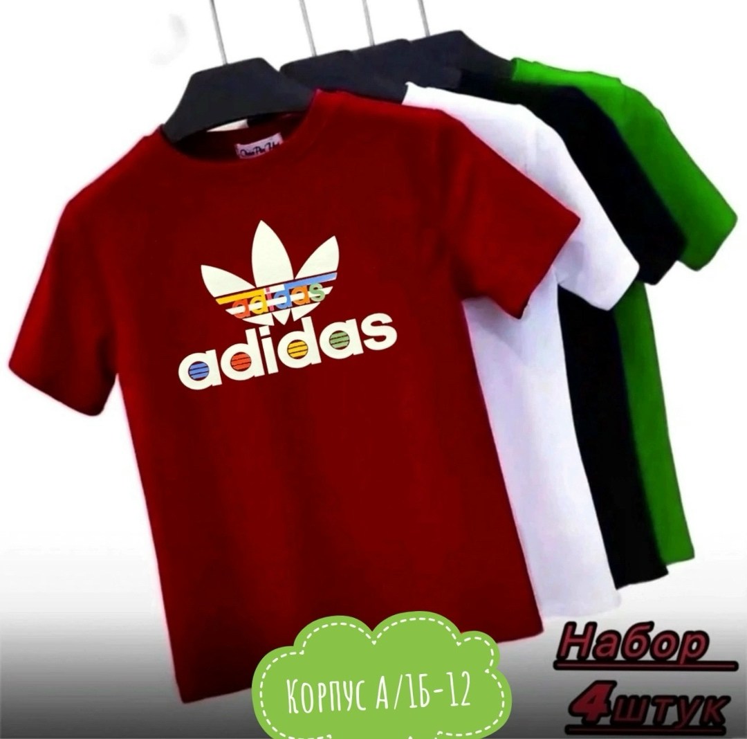 футболки мужские,футболки для мальчика,футболки для мужчин,модели футболок