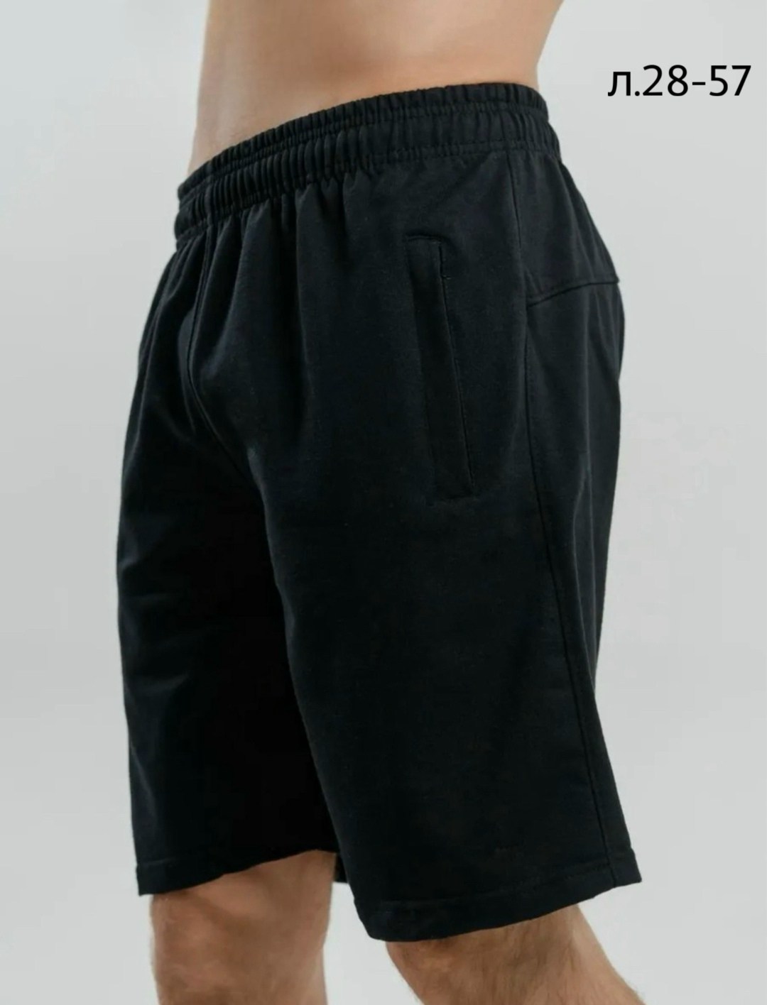 шорты мужские,шорты пума мужские серые,мужские спортивные шорты puma,шорты мужские puma,шорты пума мужские оригинал