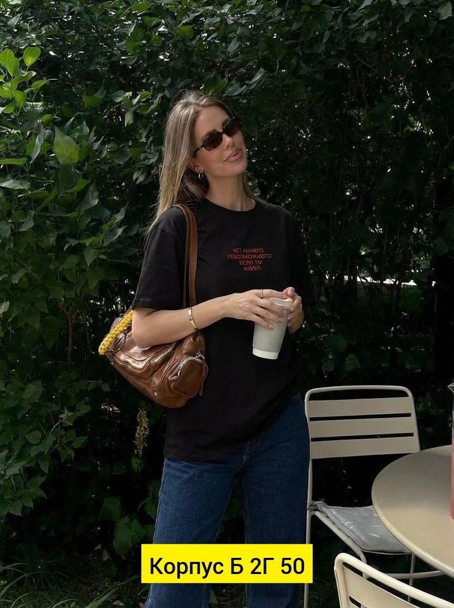 футболки женская оверсайз,футболка оверсайз,костюм женский двойка,футболка хлопковая оверсайз с принтом ami paris,белая футболка оверсайз