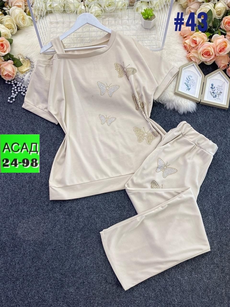 женский костюм двойка,женские костюмы,трикотажные костюмы женские,костюм повседневный,женские костюмы больших размеров