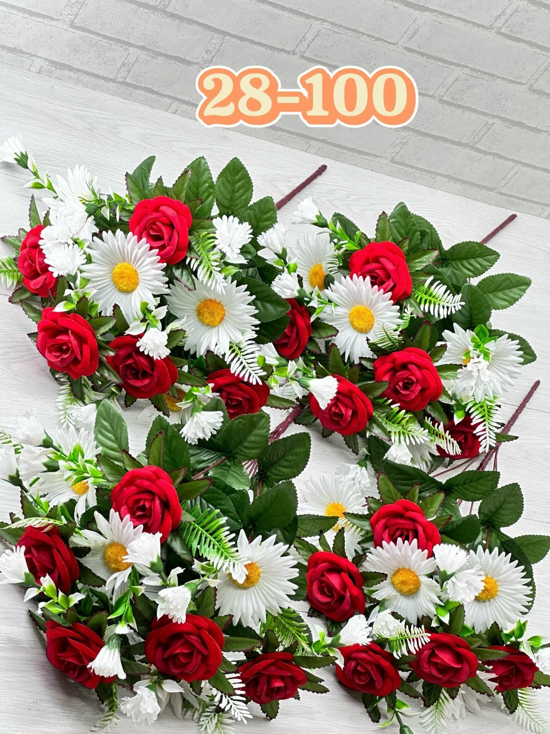 цветок искусственная,цветы искусственные ромашка,цветами,букет,цветок искусственный розы