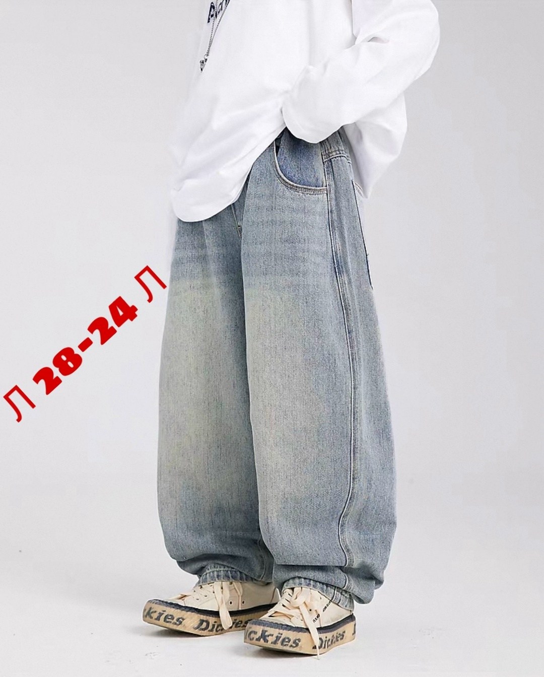 широкие джинсы для мальчика,джинсы для мальчиков,джинсы на подростка,джинсы подростковые,модные джинсы