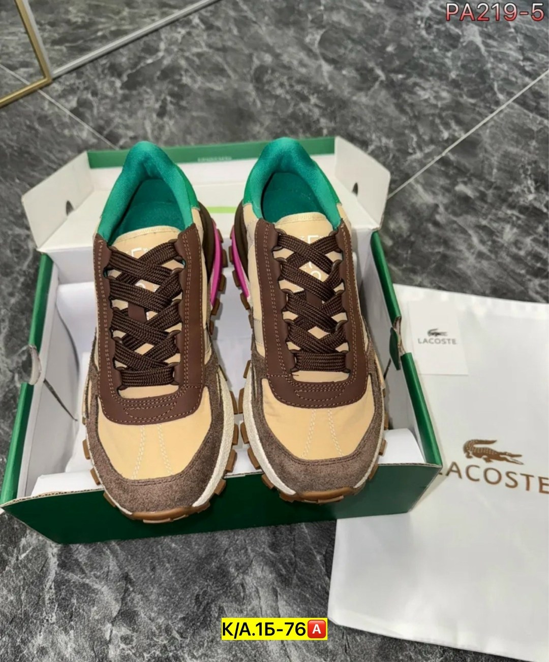 ,женские кроссовки,коричневые кроссовки, женская,кроссовки