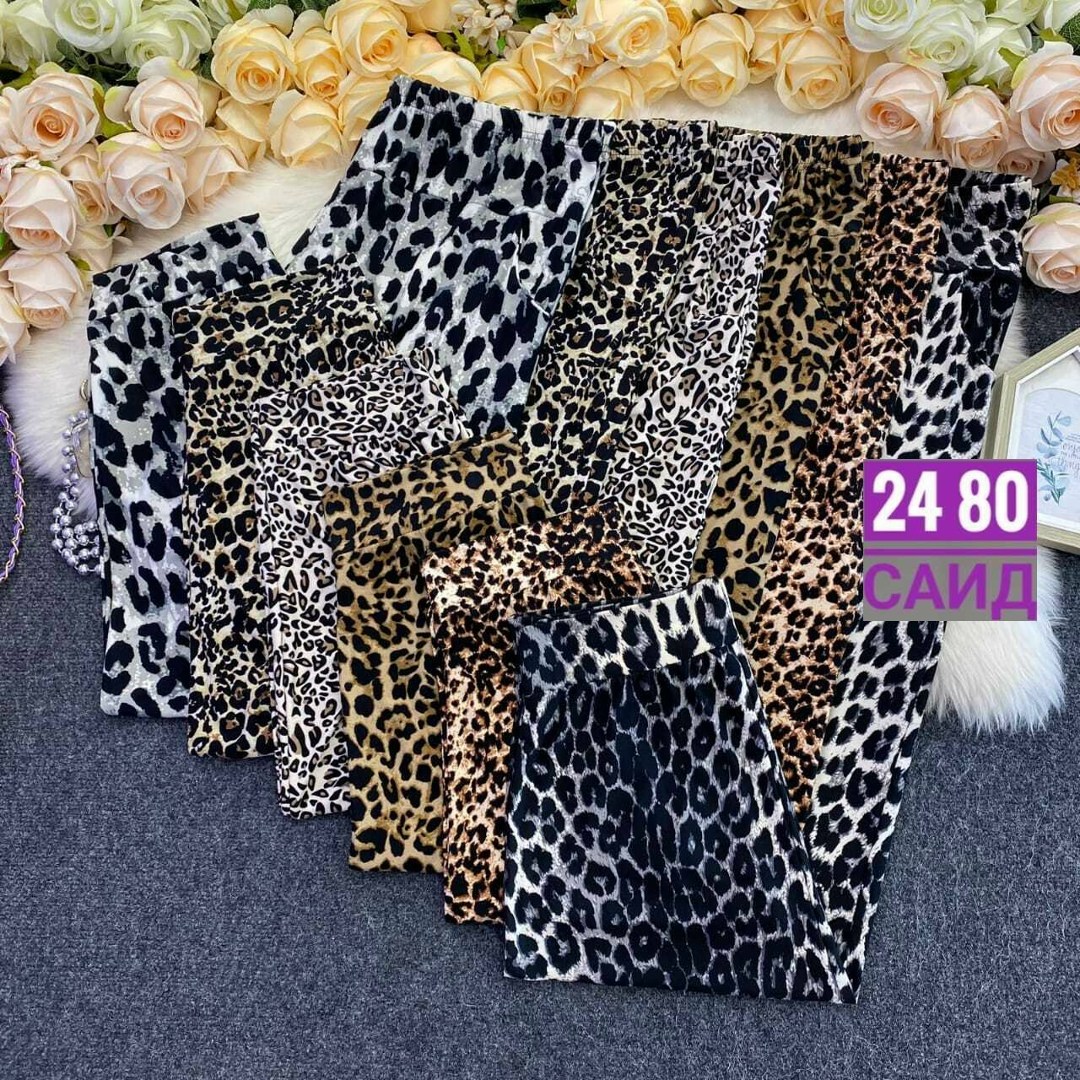 леопардовые штаны,леопардовые брюки,брюки с леопардовым принтом,брюки 88060 леопард,женские брюки 88060 леопард