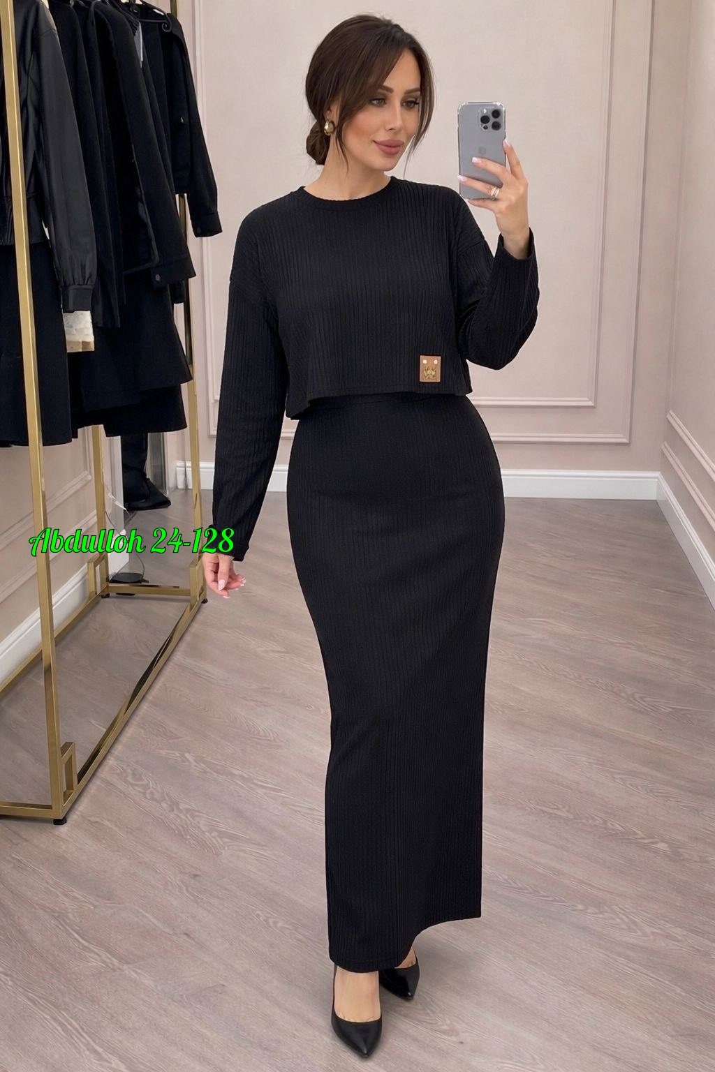 костюм юбка и кофта,костюм женский с юбкой,кофта и юбка,костюм с юбкой,трикотажный костюм с юбкой