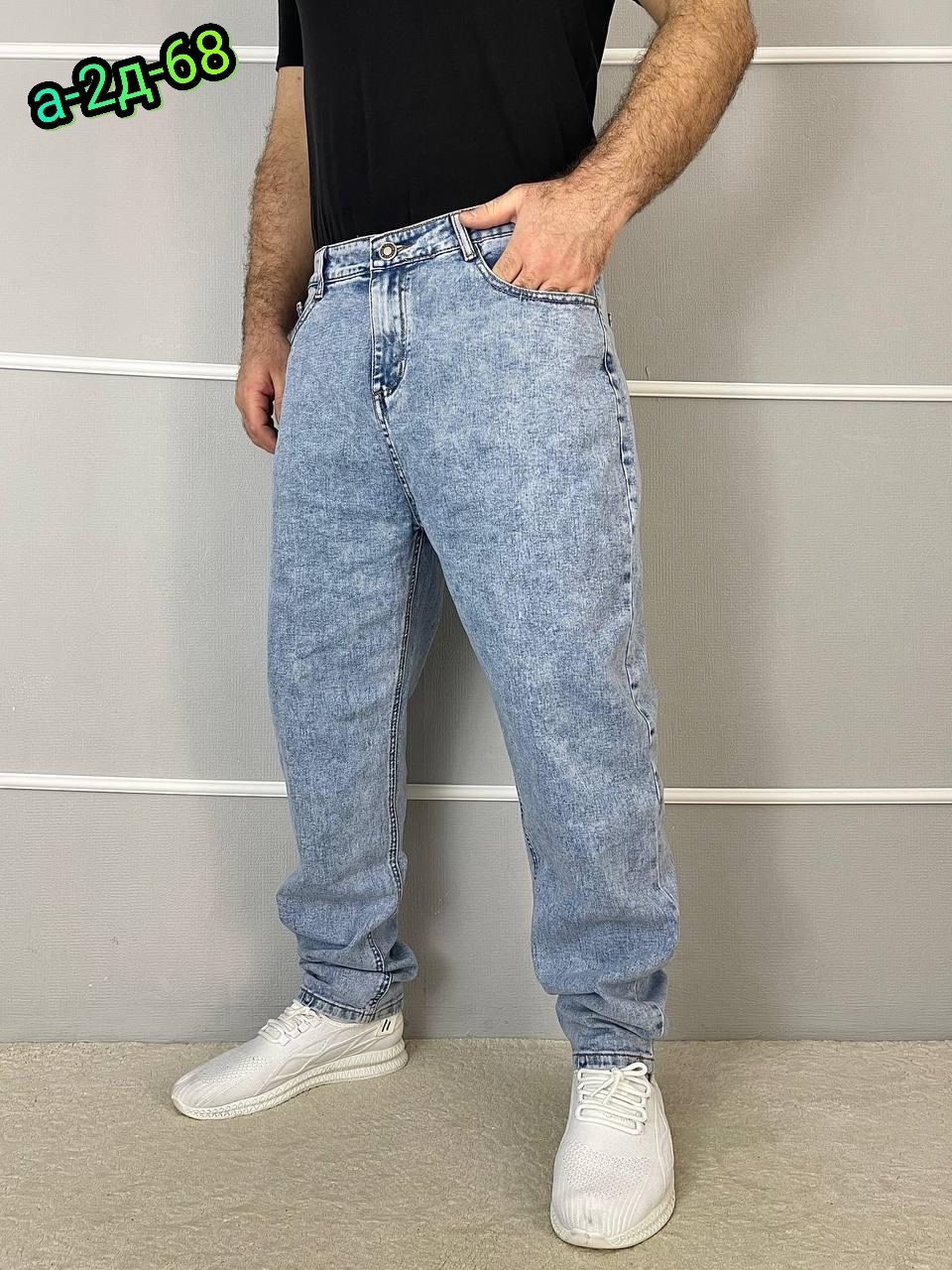 мужские джинсы бананы,джинсы бананы мужские зауженные,мужские джинсы,джинсы бананы мужские зауженные арт. 742006,джинсы бананы мужские hop denim 302937706