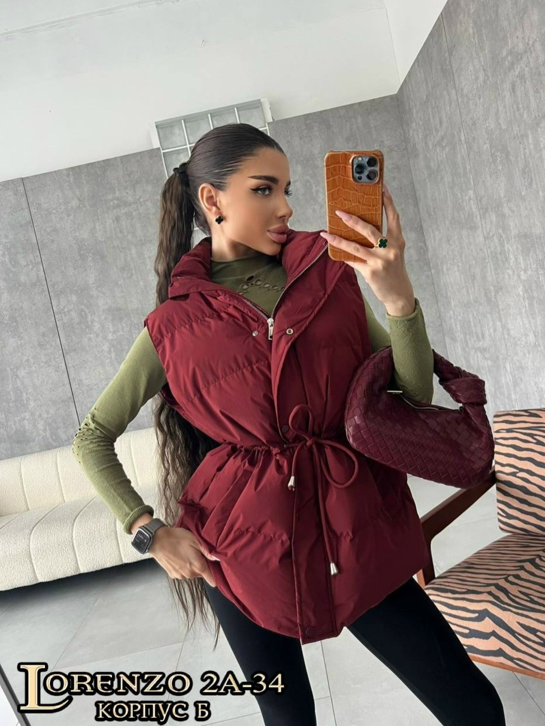 женская жилетка,женский жилет,теплые жилетки женские,жилетка женская демисезонная,жилет на синтепоне