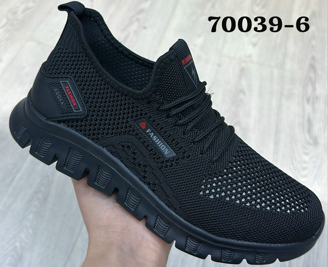 мужские кроссовки,кроссовки,кроссовка мужской,кроссовки адидас ,мужская  кроссовки