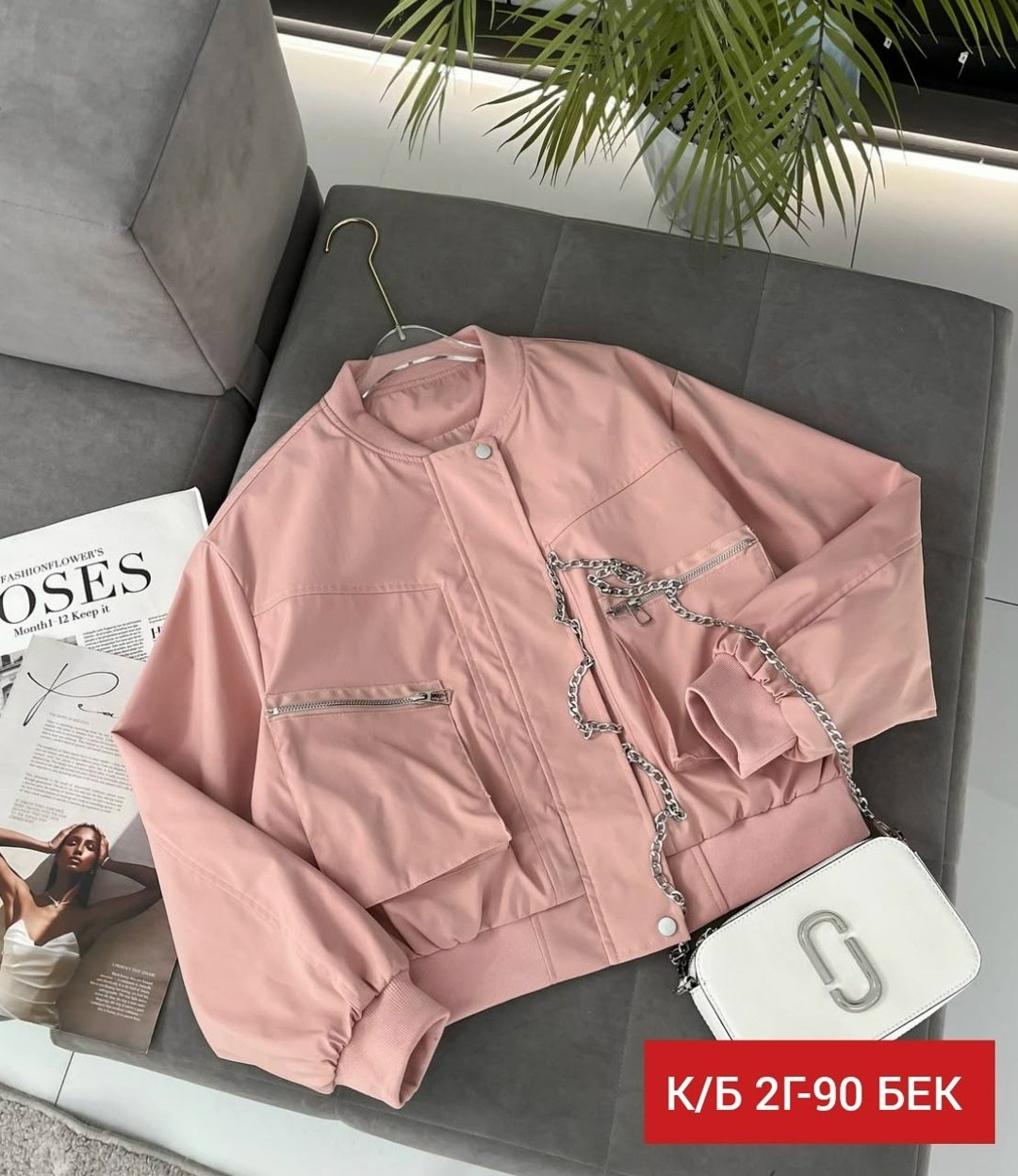 куртка бомбер,бомбер женская куртка,куртка оверсайз,женская куртка,бомбер женский beluxstar bomber-k23 черный m