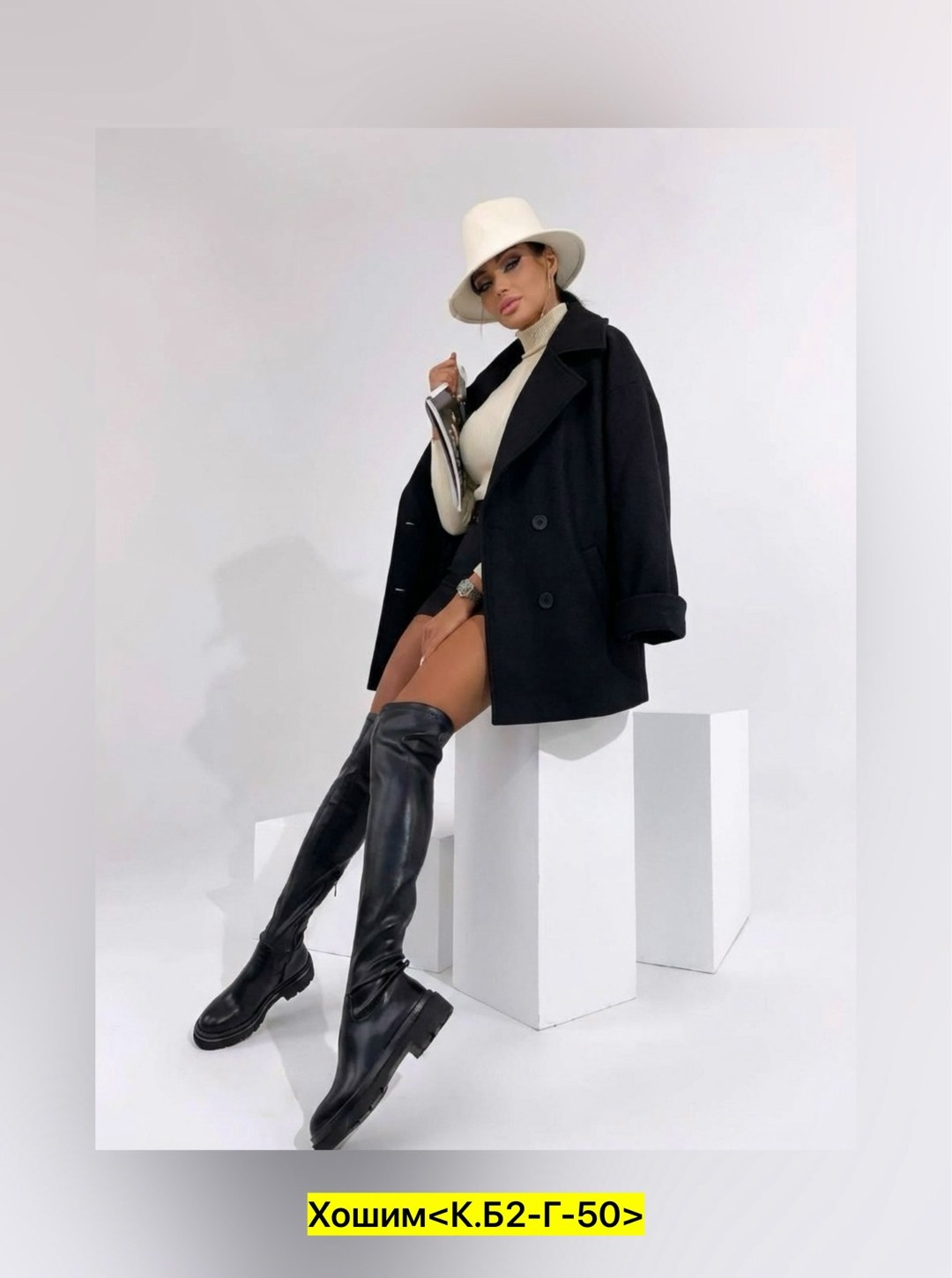 пальто прямого кроя,хлопчатобумажное пальто,пальто демисезонная,полупальто пиджак,пальто женские