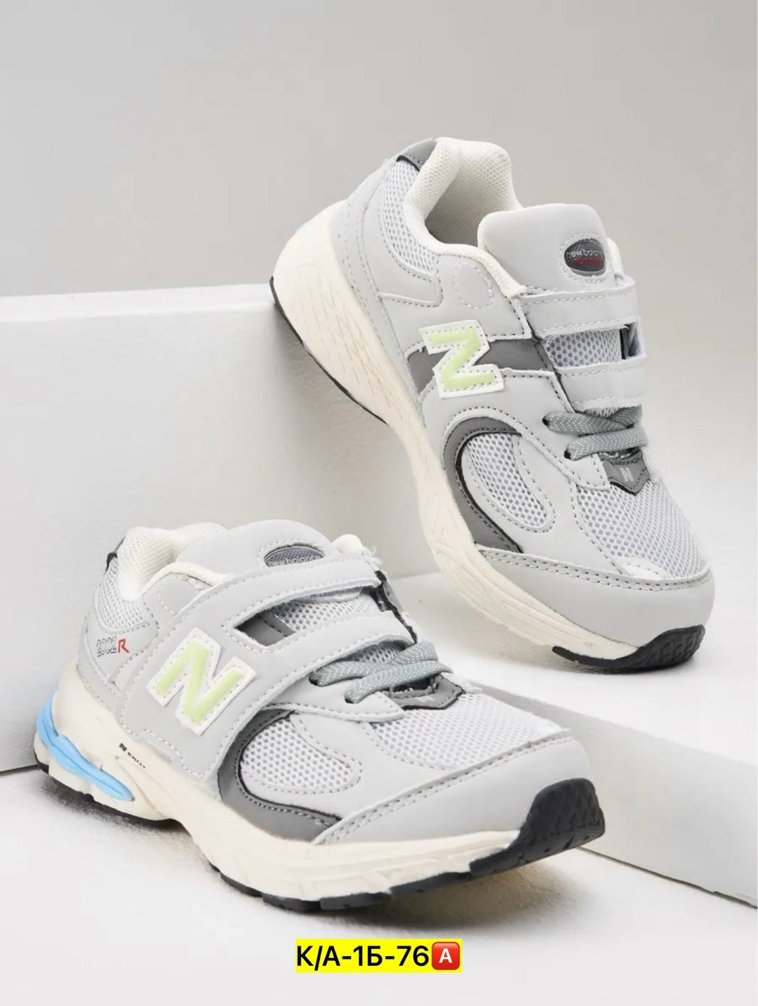 кроссовки new balance,кроссовки,детские кроссовки,кроссовки серые на липучках,детские кроссовки new balance