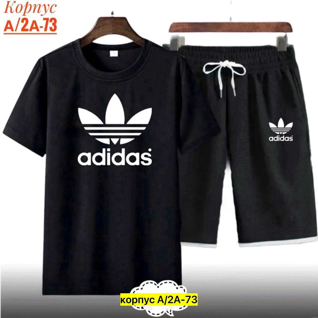 спортивные мужские костюмы,костюм спортивный adidas,костюм повседневный,летние костюмы,