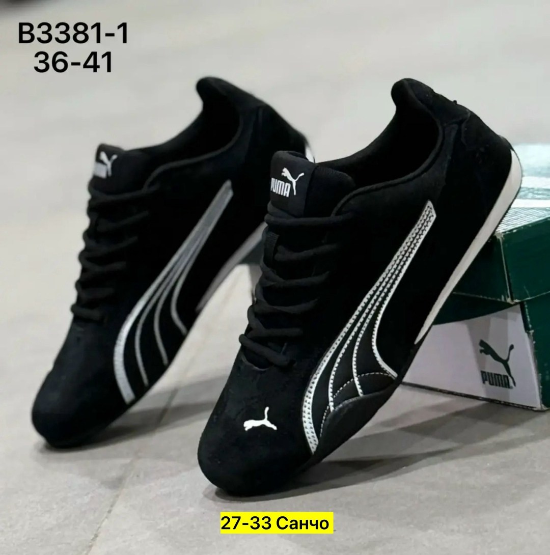 ,кроссовки puma,обуви,кроссовки пума,женская