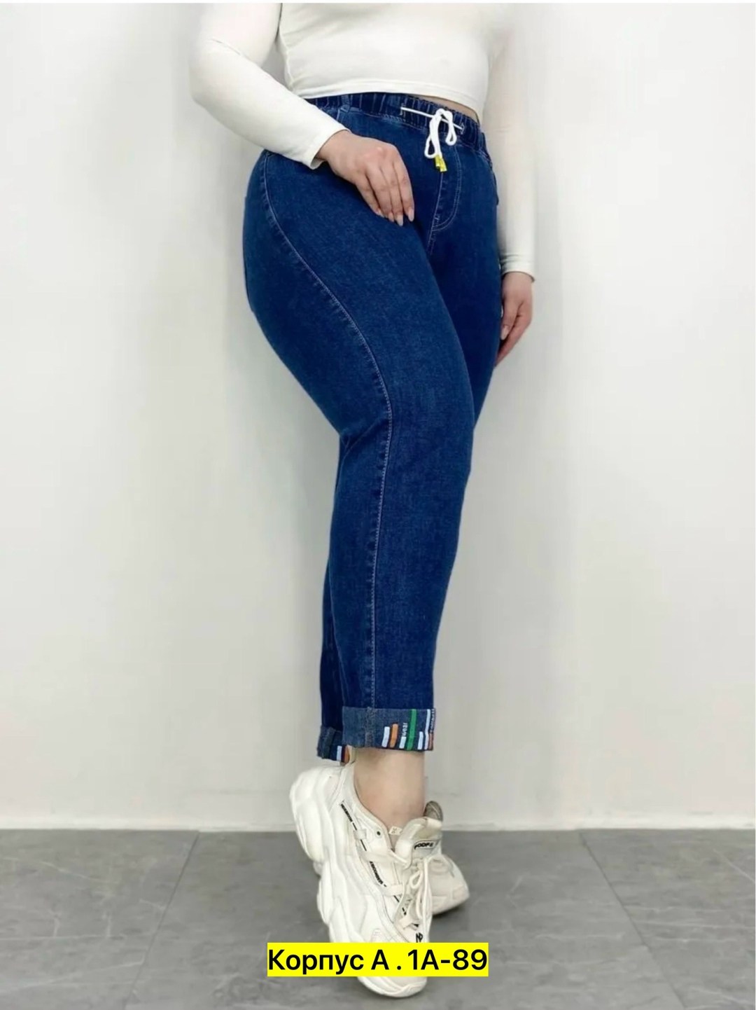джинсы женские,женские джинсы большие размеры,женские джинсы бананы,джеггинсы больших размеров без начеса,джеггинсы женские
