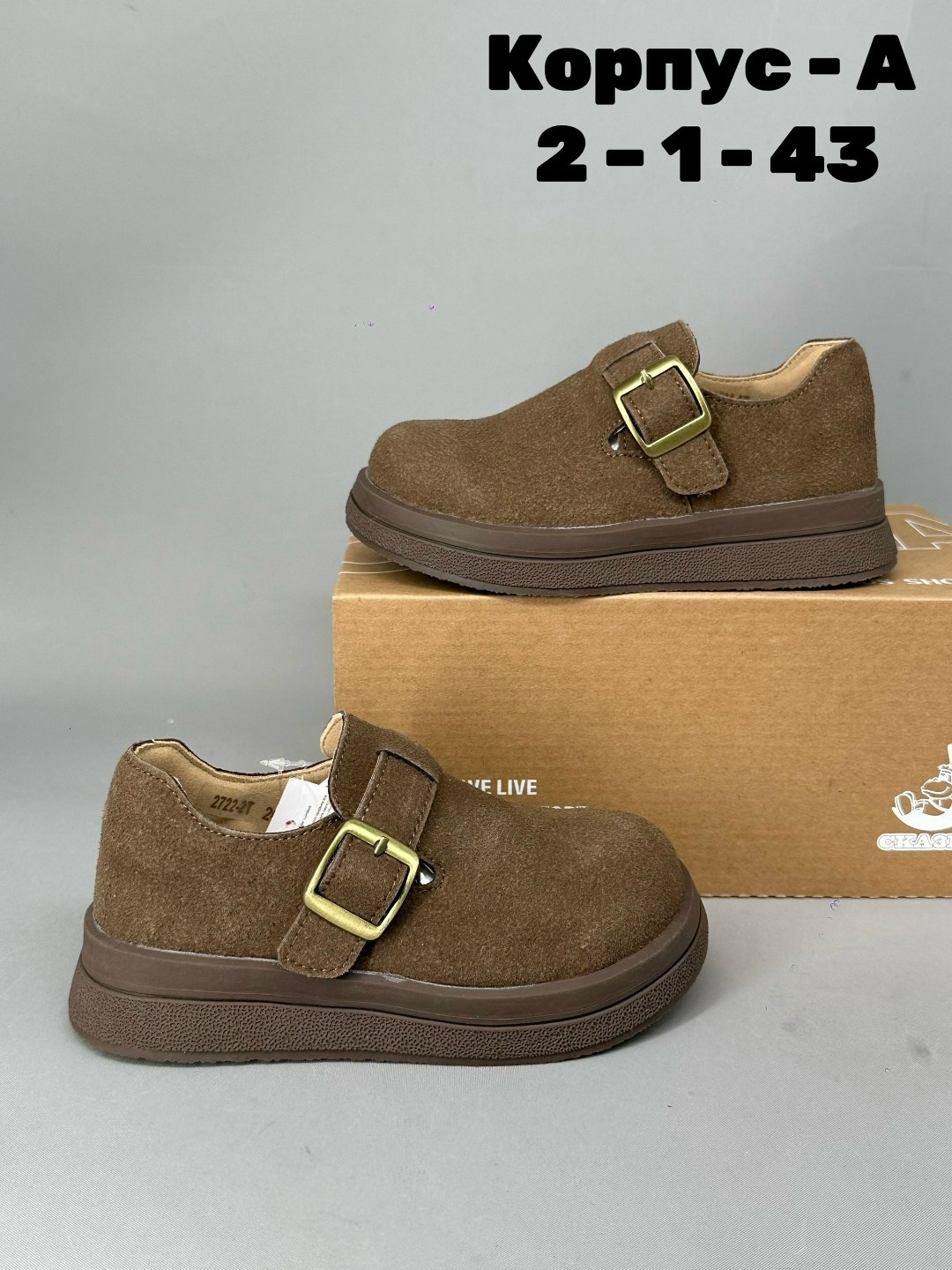 ,полуботинки демисезонные, на мальчика,детские туфли, для малышей