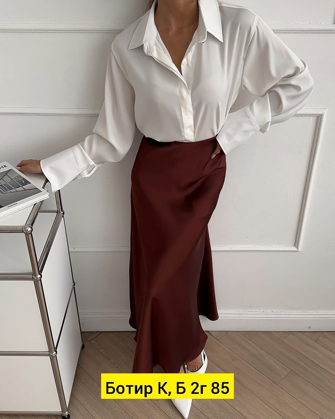 юбка длинная атласная,женская юбка макси,юбка из атласа длинная,женская юбка макси из королевского атласа,женская атласная юбка макси в бельевом стиле