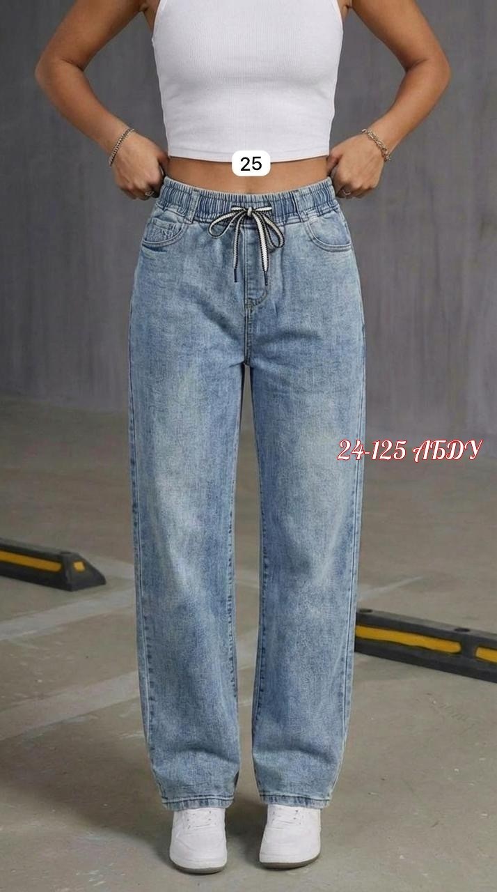 женские джинсы,джинсы,штаны джинсы,одежда джинсы,брюки джинсы