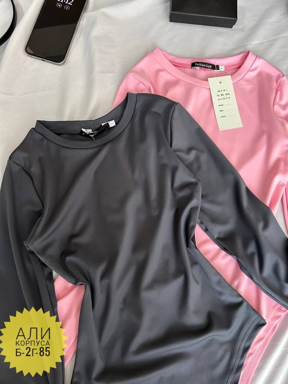 спортивные костюмы женские,,купальные костюмы,спортивные костюм,сток одежда