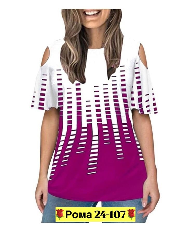 блузка модная,футболки модные,летние футболки,футболки женская,женская летняя футболка