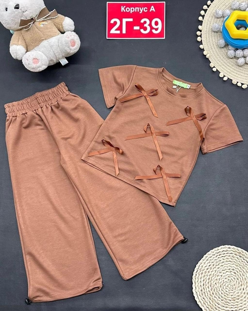 костюм для девочки,костюм для девушек,комплект костюм,детский костюм,комплекты одежды